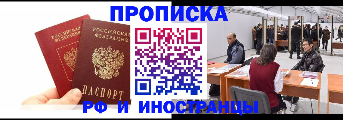 форма 3 в Алапаевске